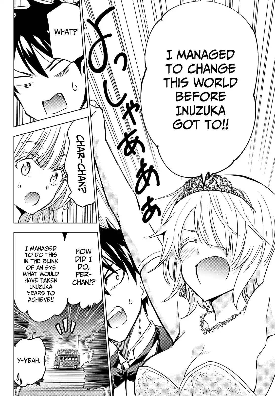 Kishuku Gakkou no Juliet Chapter 117 12